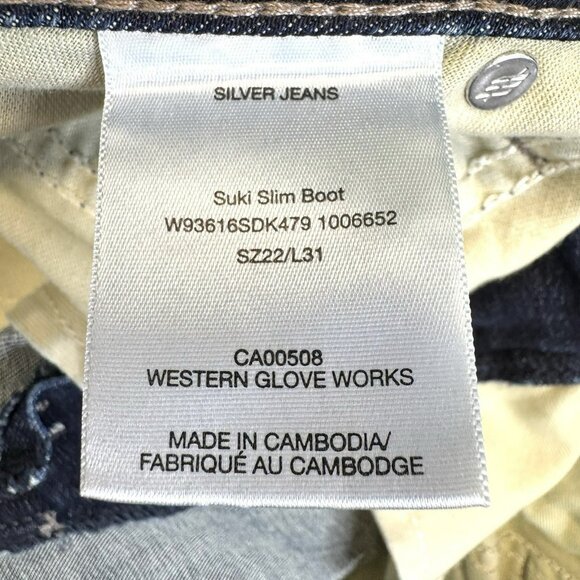 Silver Jeans Womens Plus Size 22 Suki Slim Boot Bootcut Dark Wash 31" Inseam - Picture 7 of 7